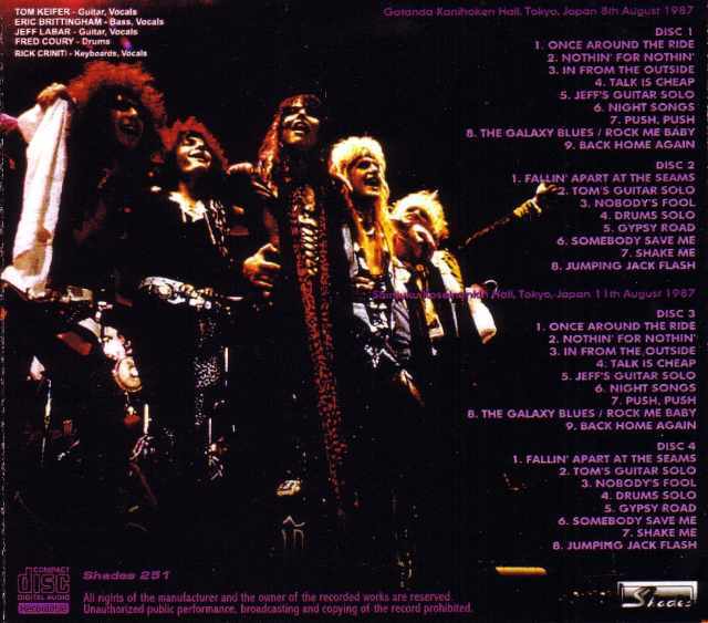 Cinderella シンデレラ/Tokyo,Japan 1987