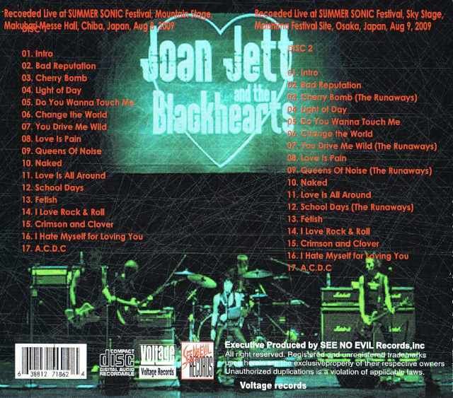 SING ジョーン・ジェット Joan Jett 紙ジャケ２枚他一枚 ジョーン・ジェット＆ザ・ブラックハーツ | アイ・ラヴ