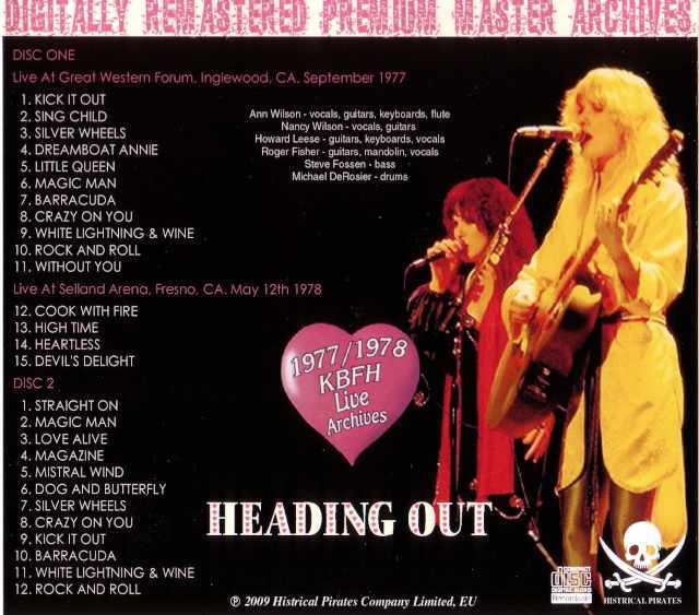 HEART/ハート/ California Jam 1978 Heart – California Jam 2 – CD (Unofficial Release, Stereo