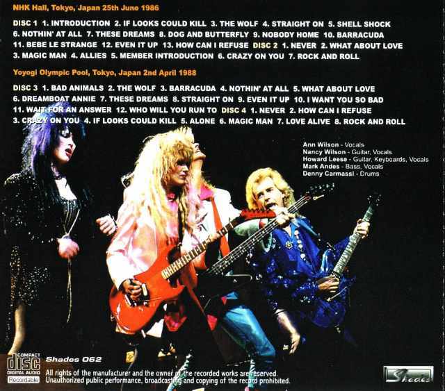 Heart ハート/Tokyo,Japan 1986 & 1988