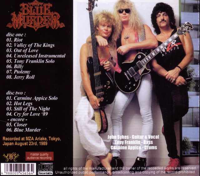 Blue Murder ブルー・マーダー/Tokyo,Japan 1989