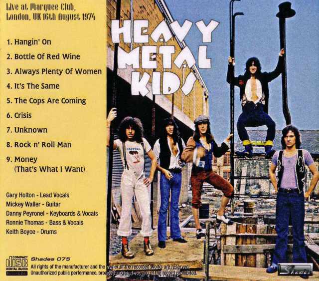 Heavy Metal Kids ヘヴィ・メタル・キッズ/London,UK 1974