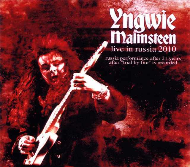 Yngwie Malmsteen イングヴェイ・マルムスティーン/Russia 2010