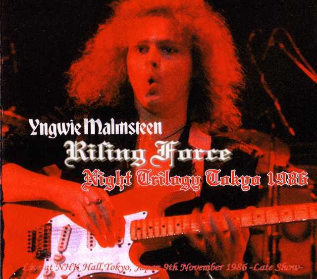 【激レア品】イングヴェイ　Japantour 86年　パンフレット Yngwie Malmsteen,Rising Force/Tokyo,Japan 1986
