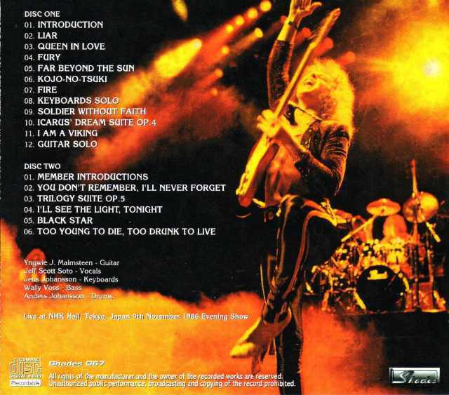 Yngwie Malmsteen イングヴェイ・マルムスティーン/Tokyo,Japan 1986