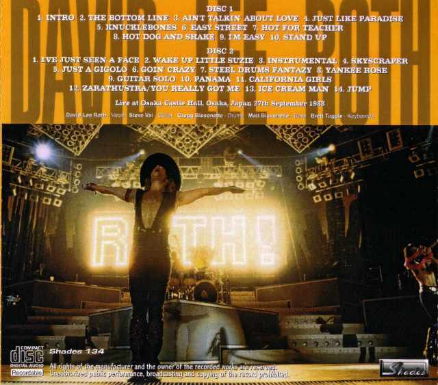 David Lee Roth デヴィッド・リー・ロス/Osaka,Japan 1988