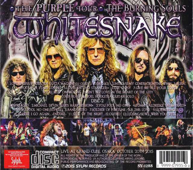 Whitesnake ホワイトスネイク/Osaka,Japan 2015
