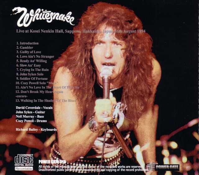 Whitesnake ホワイトスネイク/Hokkaido,Japan 1984