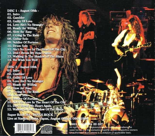 Whitesnake ホワイトスネイク/Osaka,Japan 1984