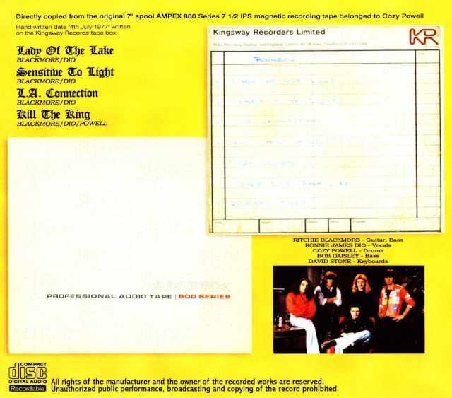 Rainbow レインボー/Long Live Rock N' Roll Rough Mix Reel Master