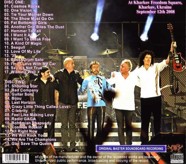 Queen,Paul Rodgers クィーン,ポール・ロジャース/Ukraine 2008