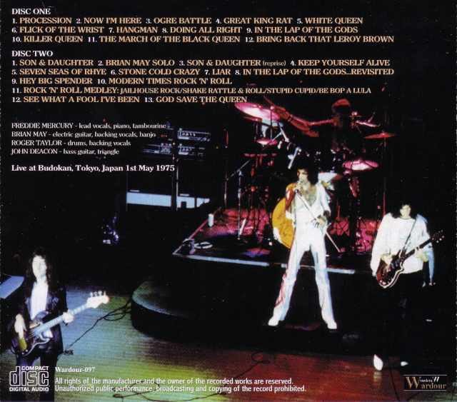 Queen クィーン/Tokyo,Japan 1975