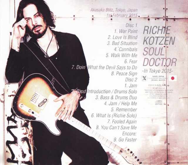 Richie Kotzen リッチー・コッツェン/Tokyo,Japan 2015