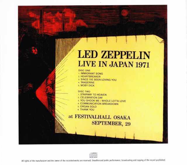 Led Zeppelin レッド・ツェッペリン/Osaka,Japan 1971