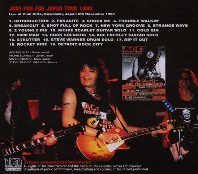 Ace Grehley エース・フレーリー/Kanagawa,Japan 1993