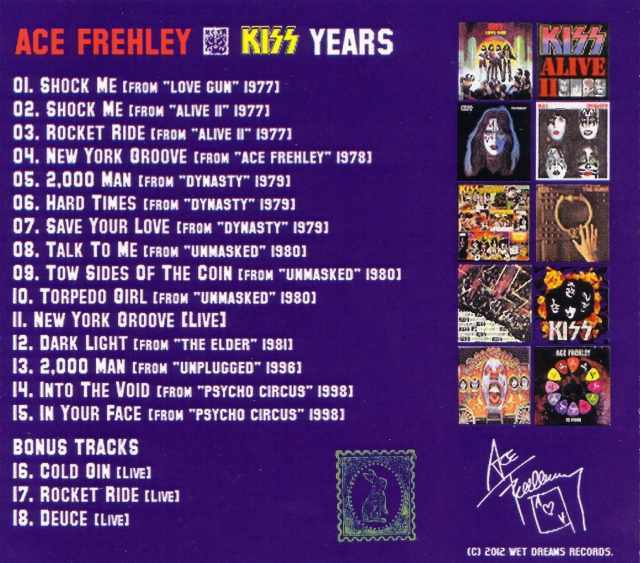Ace Frehley エース・フレーリー/Kiss Tracks Rare Collection