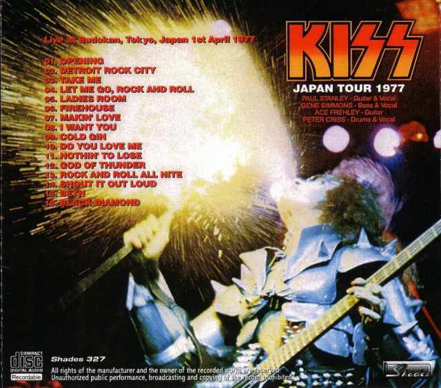 Kiss キッス/Tokyo,Japan 1977