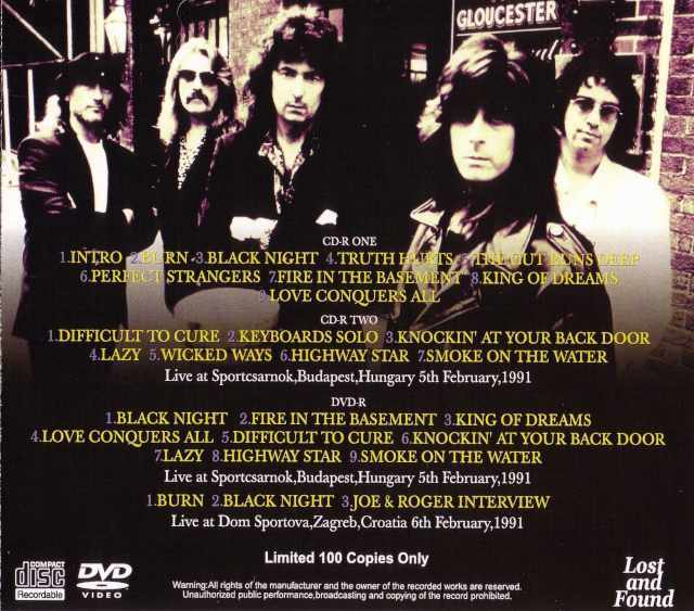 Deep Purple ディープ・パープル/Hungary & Croatia 1991