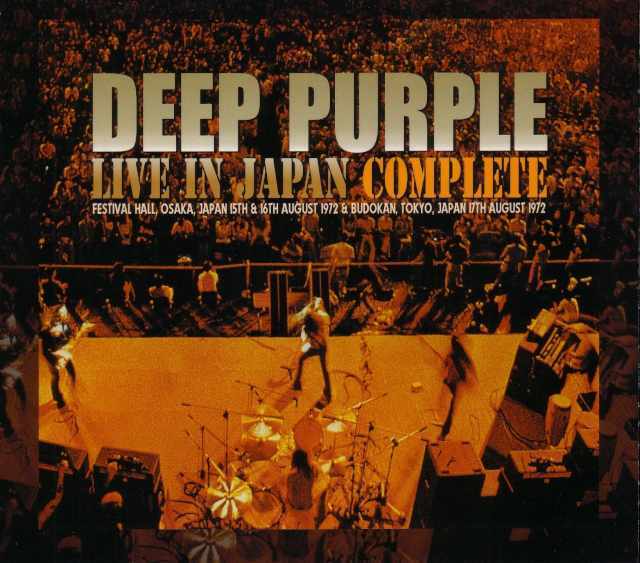 DEEP PURPLE 1972年初来日公演パンフレット