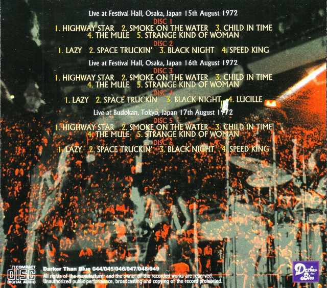 ディープ・パープル　Deep Purple And Split Groups Deep Purple = ディープ・パープル* – Deep Purple In Rock