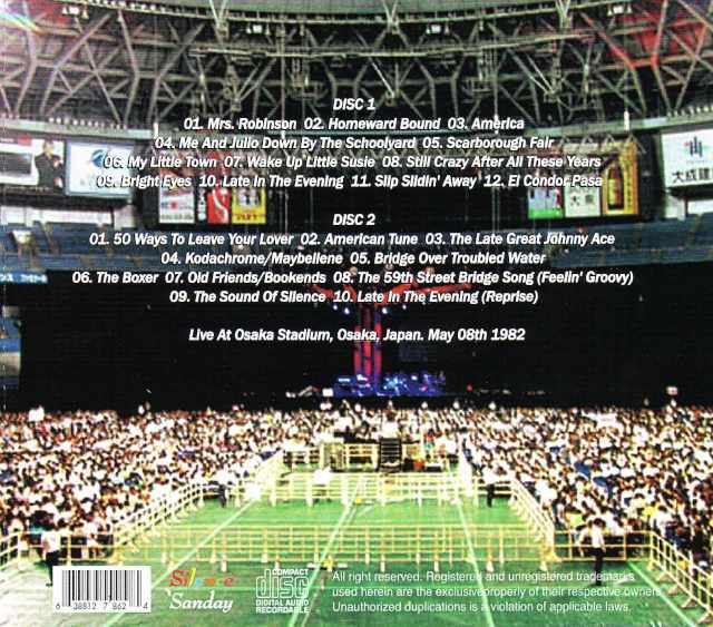 Simon & Garfunkel サイモン・アンド・ガーファンクル/Osaka,Japan 1982