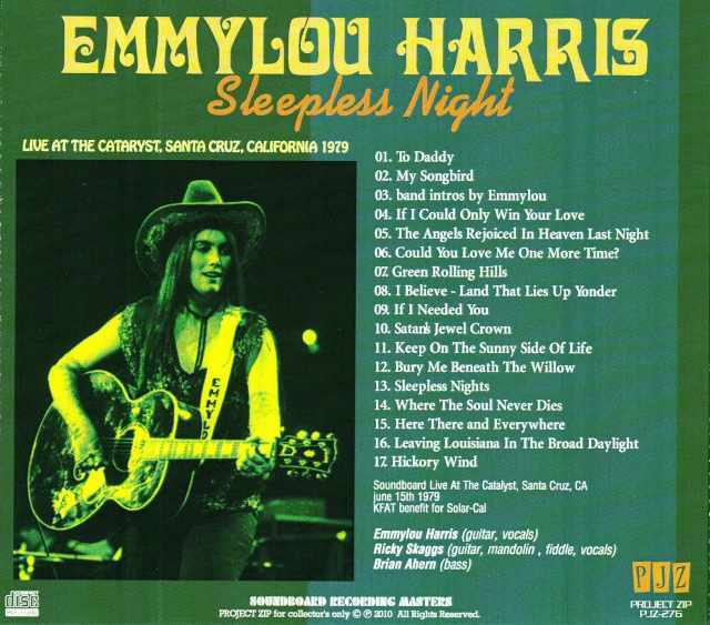 エミルー・ハリス EMMYLOU HARRIS SONGBIRD Songbird: Rare Tracks & Forgotten Gems : Emmylou Harris