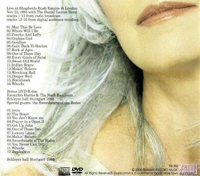 Emmylou Harris エミルー・ハリス/London 1995 & Stuttgart 1996