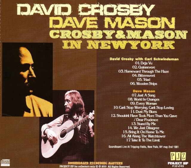 David Crosby,Dave Mason デヴィッド・クロスビー/New York,USA 1981