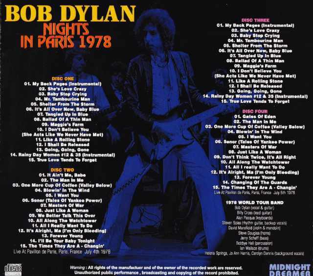 Bob Dylan ボブ・ディラン/France 1978