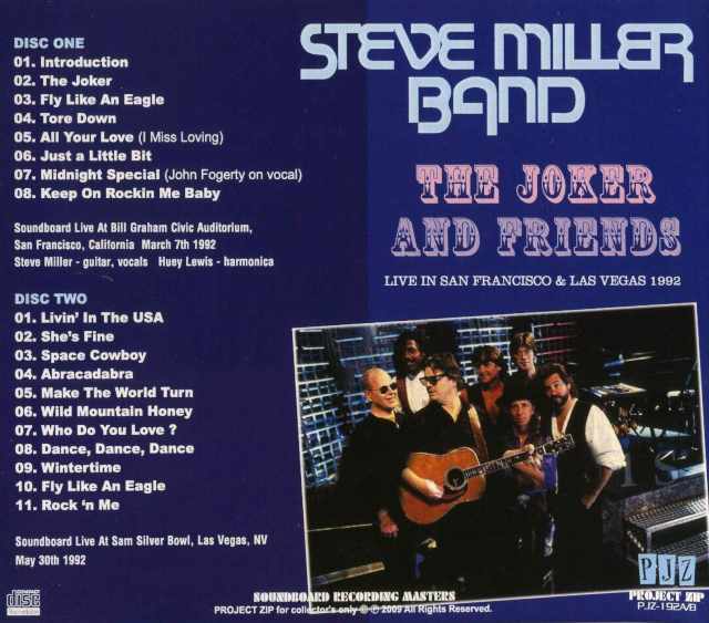 STEVE MILLER BAND　スティーヴ・ミラー・バンド　紙ジャケット STEVE MILLER BAND スティーヴ・ミラー・バンド 紙ジャケット