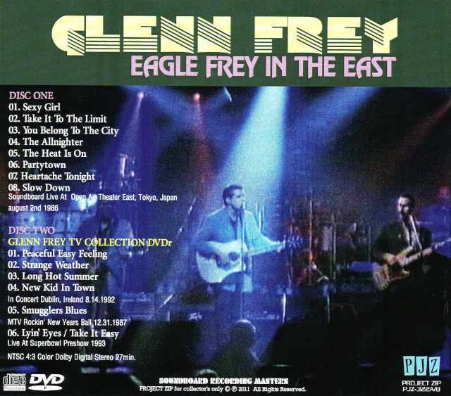 Glenn Frey グレン・フライ/Tokyo,Japan 1986 & more