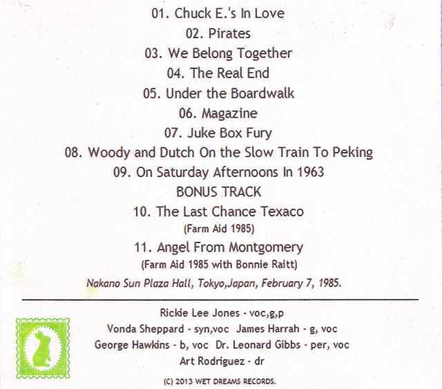 Rickie Lee Jones リッキー・リー・ジョーンズ/Tokyo,Japan 1985
