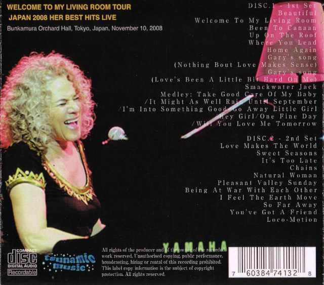 ◾️完全別ミックス高音質4ch盤◾️CAROLE KING / キャロルキング■Ta Hi-Fi Record Store | キャロル・キング(Carole King