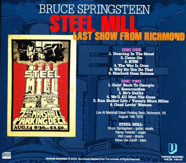 Bruce Springsteen,Steel Mill ブルース・スプリングスティーン