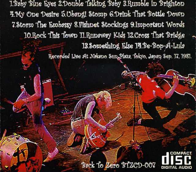 ストレイ・キャッツ/ライヴ・アット・ロックパラスト 1981&1983〈初回生… Amazon.co.jp: ライヴ・アット・ロックパラスト 1981&1983【初回