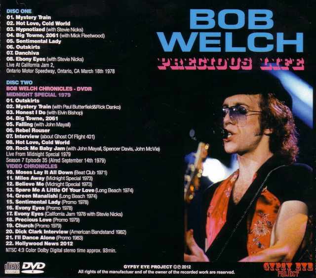 ボブ・ウェルチ/パリス　コンプリート　レコード8枚　アメリカ盤4枚 Bob Welch,Paris ボブ・ウェルチ パリス/MI,USA 1976