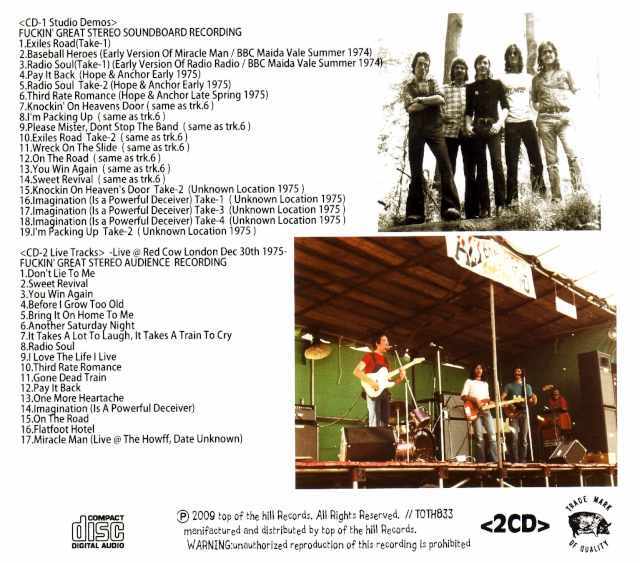 Elvis Costello エルヴィス・コステロ/Flip City Tapes 1974