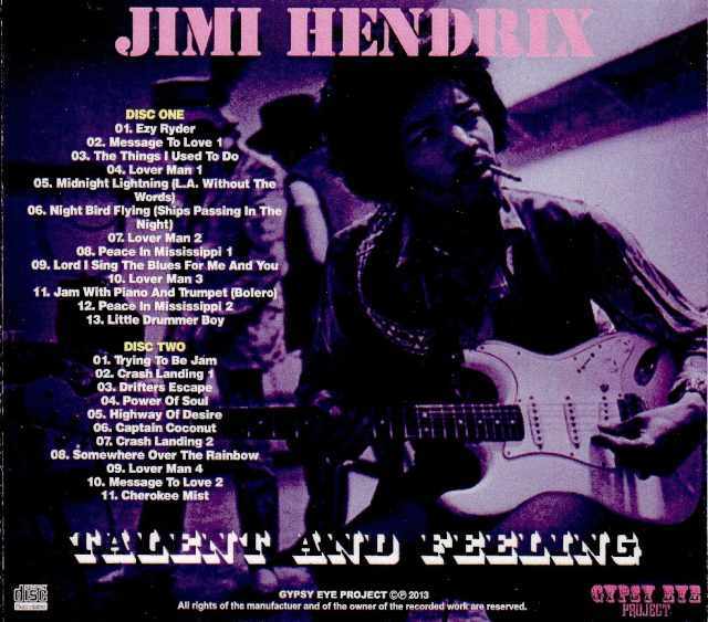 Jimi Hendrix ジミ・ヘンドリックス/Studio Outtakes and Unreleased