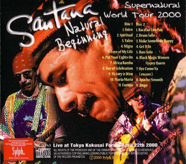 Santana サンタナ/Tokyo,Japan 2000