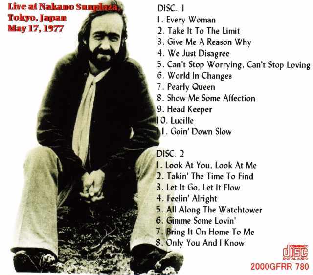 Dave Mason デイブ・メイソン/Tokyo,Japan 1977