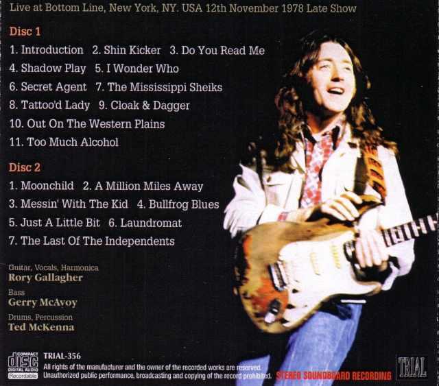 rory gallagher  ロリーギャラガー　ギタースコア ロリー・ギャラガーの楽譜／maybe i will - Rory Gallagher