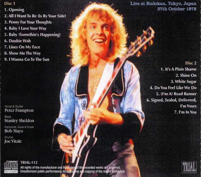 Peter Frampton ピーター・フランプトン/Tokyo,Japan 1978