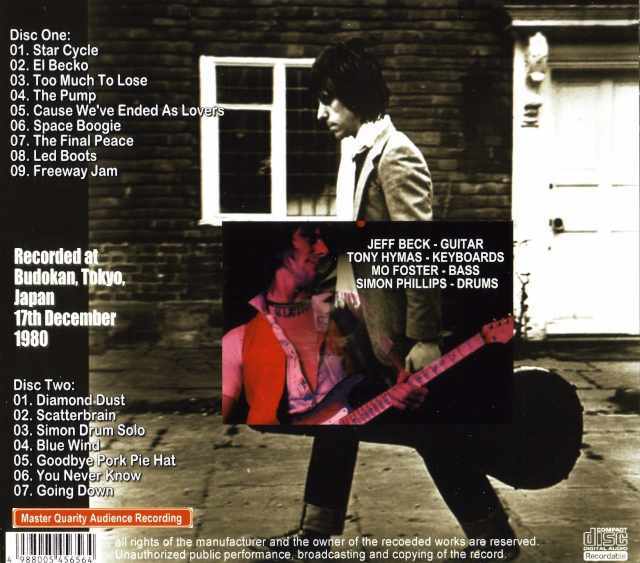 ジェフ・ベック CDボックスセット 12枚 ジェフ・ベック CDボックスセット 12枚 Amazon.co.jp: ベッコロジー