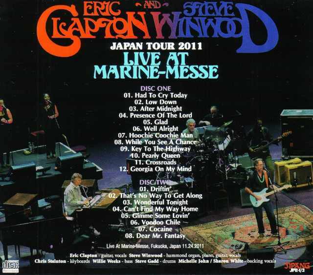 Eric Clapton,Steve Winwood スティーヴ・ウィンウッド/Fukuoka