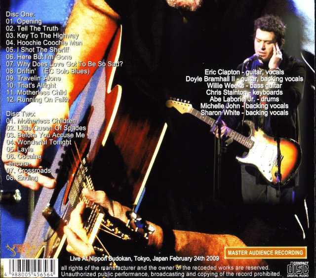 エリッククラプトン　エリック・クラプトン　ｃｄ　まとめ　12枚 Eric Clapton エリック・クラプトン/Tokyo,Japan 12.9.1990