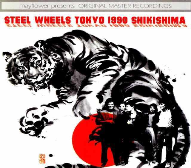 Rolling Stones ローリング・ストーンズ/Tokyo,Japan 2.19.1990