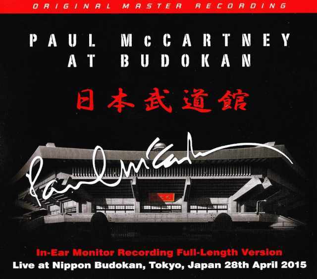 PAUL McCARTNEY/ポール・マッカートニー/HEY TOKYO！ Paul McCartney ポール・マッカートニー/Tokyo,Japan 4.28.2015