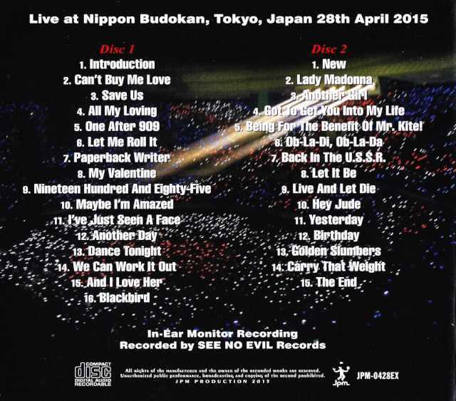 Paul McCartney ポール・マッカートニー/Tokyo,Japan 4.28.2015