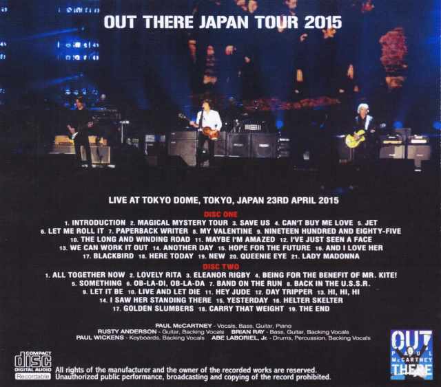 Paul McCartney ポール・マッカートニー/Tokyo,Japan 4.23.2015