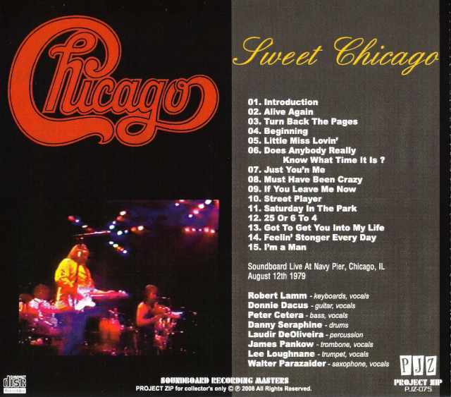 Chicago シカゴ/Chicago,Illinois,USA 1979